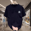 Camiseta masculina