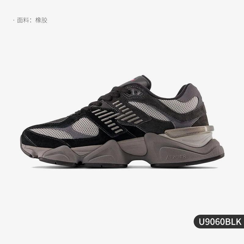 Tênis New balance masculino